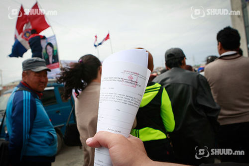 Санхүүгийн зохицуулах хорооноос сэрэмжлүүлж байна